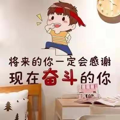 “同愿者同谋，同心者同行”