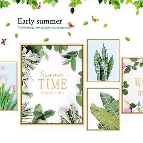 门诊部、监察室7s美篇