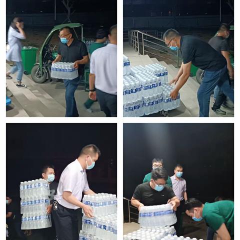 严实并举能作为  求真务实显担当