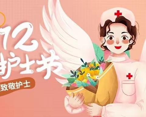 带您走进中医院儿科