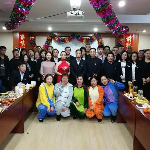 中国建设银行唐山新华道2018春节联欢晚会