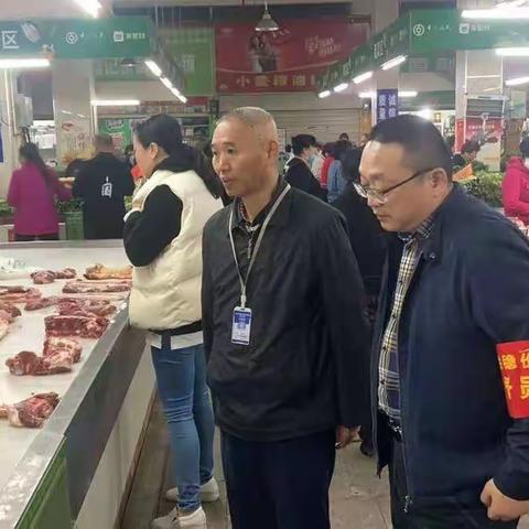 海口市市场监督管理局美兰分局1月3日保供稳价工作情况