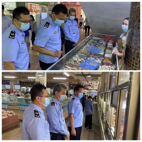 海口市市场监督管理局美兰分局劳动节假期工作简报 （5月4日）