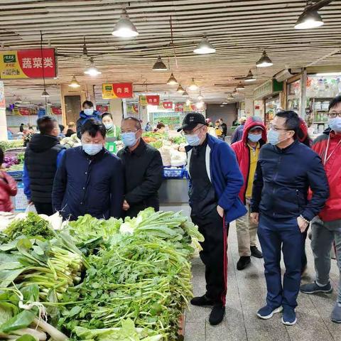 美兰区1月11日保供稳价工作情况