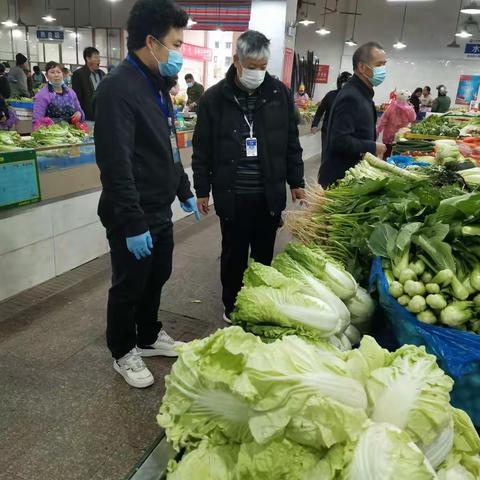 美兰区1月8日保供稳价工作情况