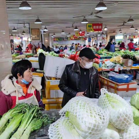 美兰区1月9日保供稳价工作情况