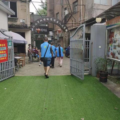 参观学习凤林残疾人之家