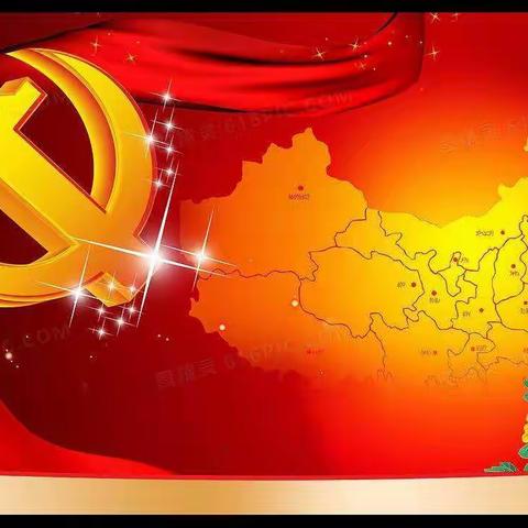 双塔残疾人之家开展迎七一主题活动