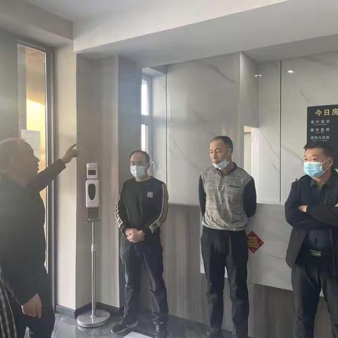 防疫培训促规范、实操演练筑防线