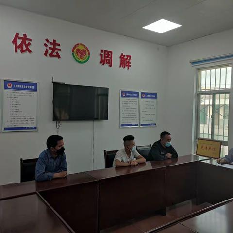 永寿县司法局渠子司法所对社区矫正对象开展党的二十大维稳安保教育学习活动
