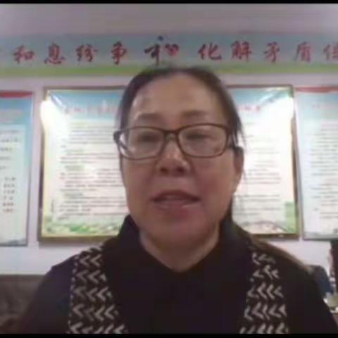 不负韶华，网课家校共育新人