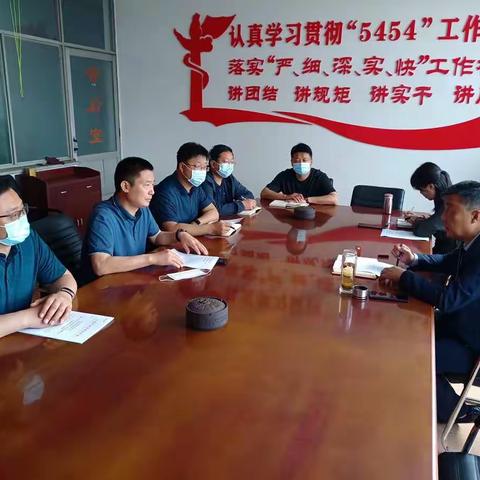 聚焦重点 攻坚难点 县政协主席杨允石召开东回舍镇重点信访案件调度会