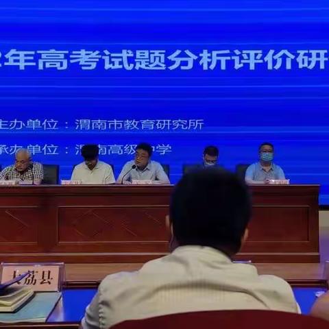 潜心学习好经验  诚心交流促成长