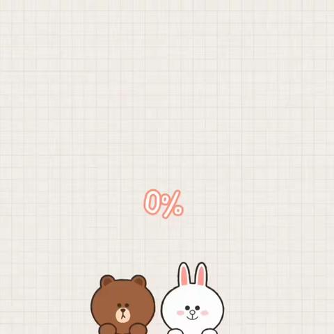 🌥️辞旧迎新元旦到🧨、🌿声声祝福耳边绕🧧  小二班元旦活动开始啦👏