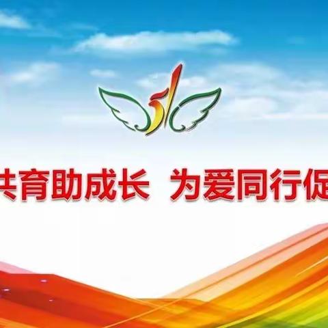 疏导交通、文明执勤，校门口最美护航者﻿——记二年十班爱心护学岗家长篇