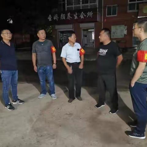 姚寨乡党政主要领导夜查劣质散煤治理管控工作