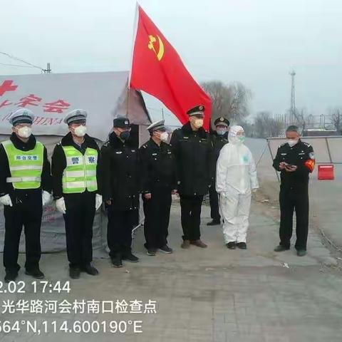 抗击疫情   一线请战