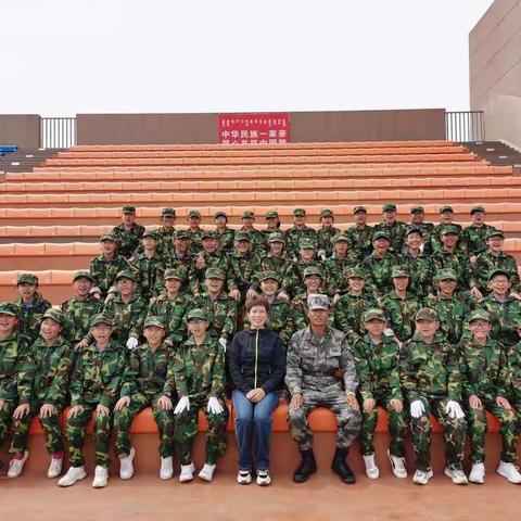 师大附二中2021届 初一六班军训生活
