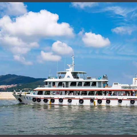 山东之旅（威海篇）