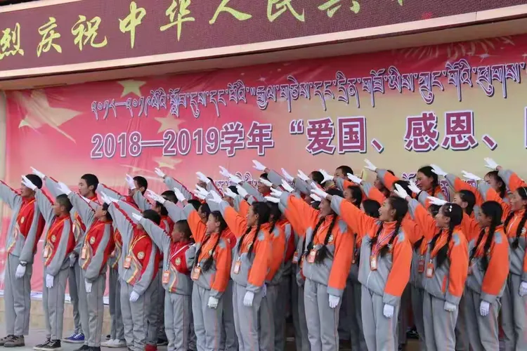 西藏那曲市色尼区第二杭嘉中学