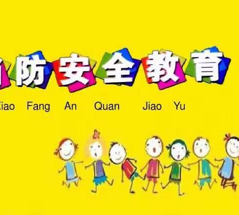 解放路第二小学二（4）班寒假社会实践活动