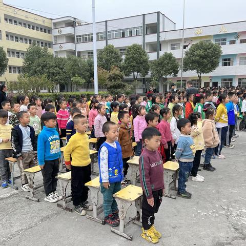 “阳光运动，快乐成长”付湾中心小学广播体操比赛