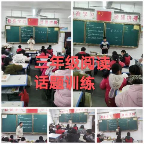 毛堂小学新学期社团新风采