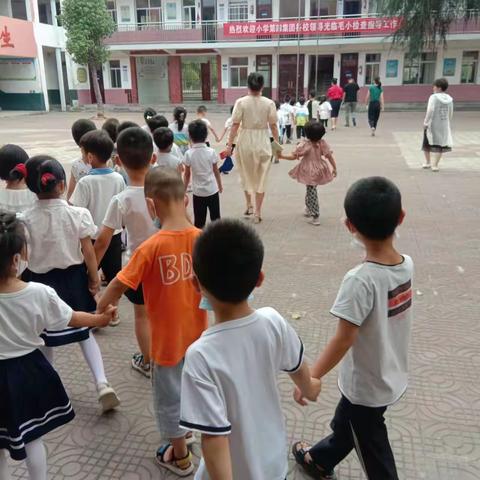 体验新校园—毛堂小学迎接幼儿园参观仪式