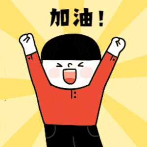 💫长春市第四十五中学七年十二班寒假英语作业翻译文章第八小组展示💫