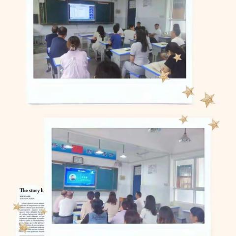踔厉奋发开新局 笃行不怠向未来