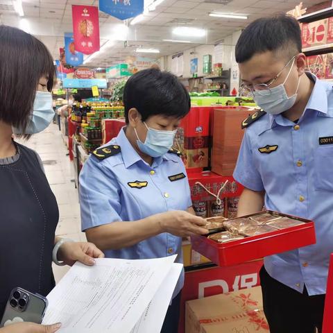 抓计量、保民生，净化“双节”市场环境--石家庄市井陉矿区市场监管局开展节前计量专项检查