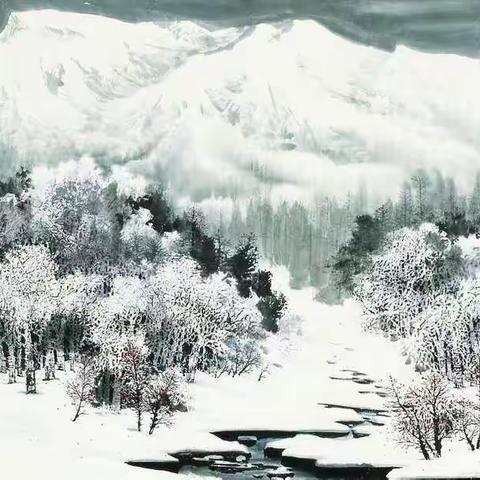 雪景诗画