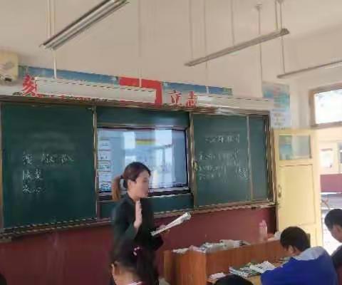 立足教研，夯实课堂——闫寺学区闫皋小学课堂展示篇