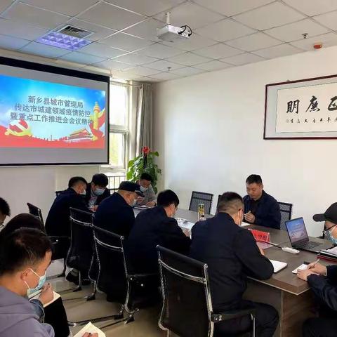 压实责任强能力，转变作风促成效