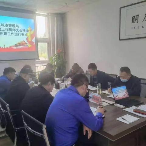 强能力显担当，助力城市创建——新乡县城市管理局在行动