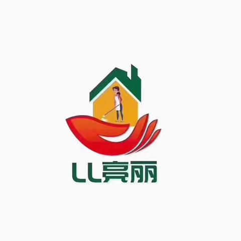 亮丽保洁11月1-30日保洁主要工作简报