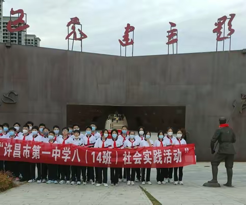 回望百年，青春向党