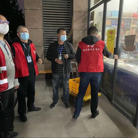 西咸新区税务局常备应急工作队摸排下沉点位疫情防控情况