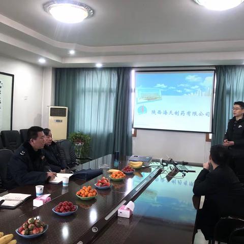 西咸新区税务局党委委员 副局长朱坤宁一行深入重点税源企业走访调研