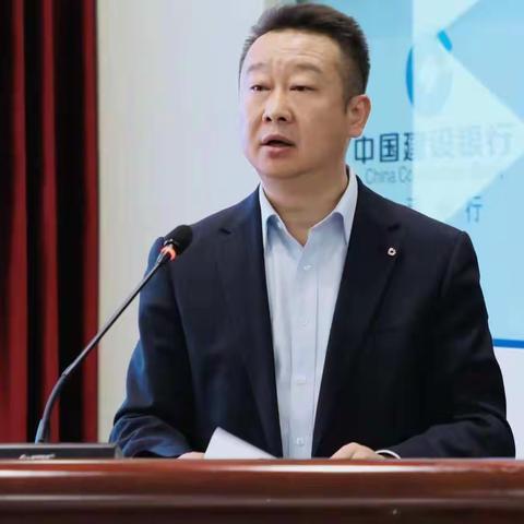 定西分行开展“一把手”上讲堂 活动