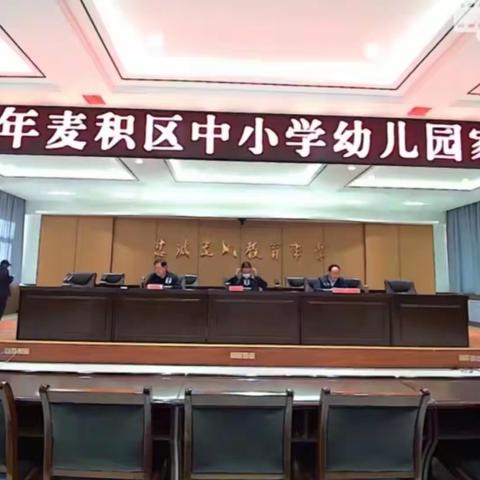 百善孝为先，浓浓敬老情——新阳中心学校六三班