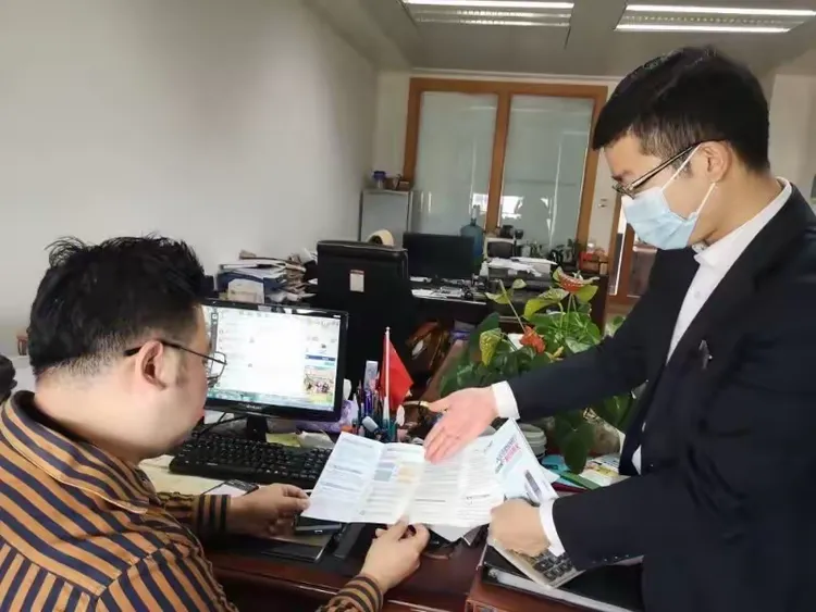 优化企业开户，广州银行中山分行在行动！