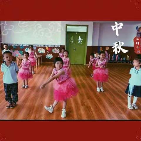 我在长大—长清区平安中心幼儿园主题活动