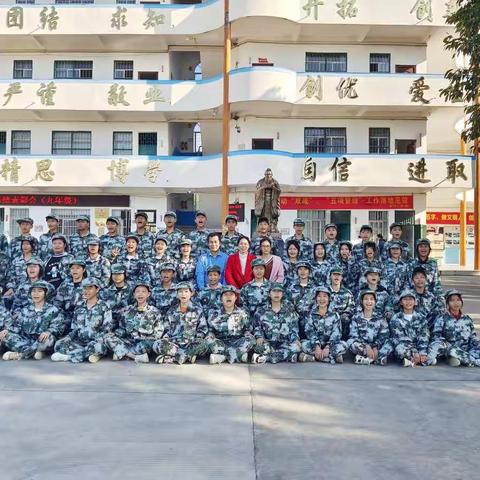 青春逐梦，砥砺前往——蒙圩二中21.7班军训周(2021.11.22－11.26)