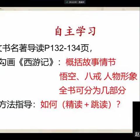 展示阅读成果 共享书香人生