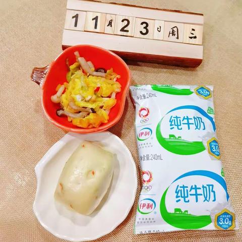 福田第三幼儿园11月23日食谱