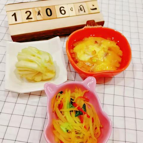 福田第三幼儿园12月6日食谱