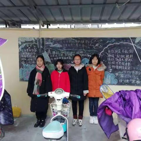 走近老人，七（四）班敬老活动