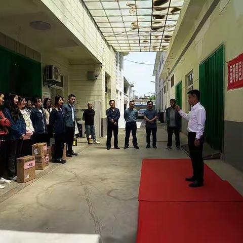 鄠邑公司厨艺大赛让人“烹”然心动
