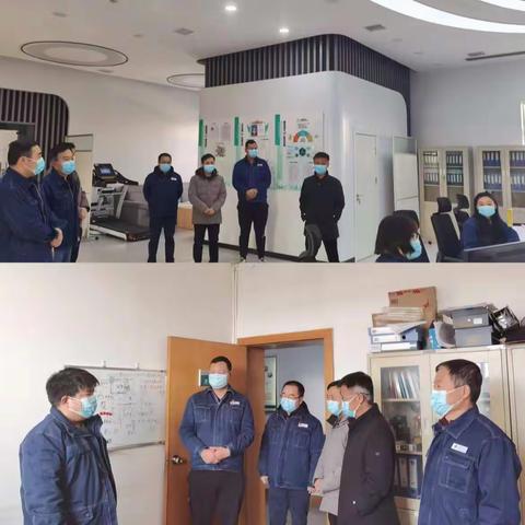 国网鄠邑供电公司慰问抗疫保供电一线员工